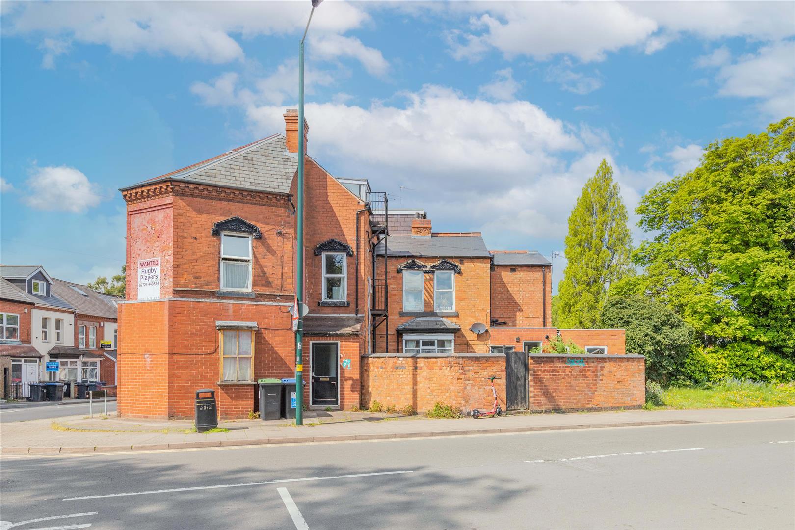 Raddlebarn Road, Birmingham